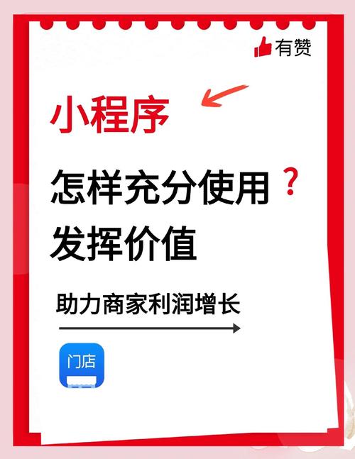 借助imToken下载入口提升用户粘性？关键在这些方面