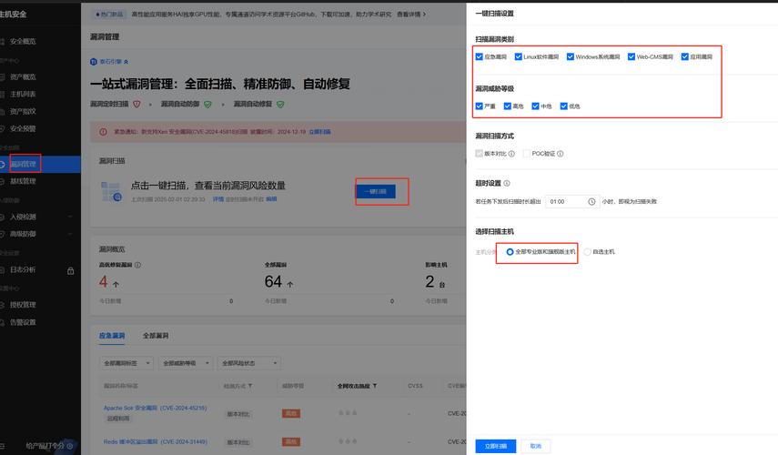 如何在安卓设备上安全下载im钱包_如何在安卓设备上安全下载im钱包_如何在安卓设备上安全下载im钱包