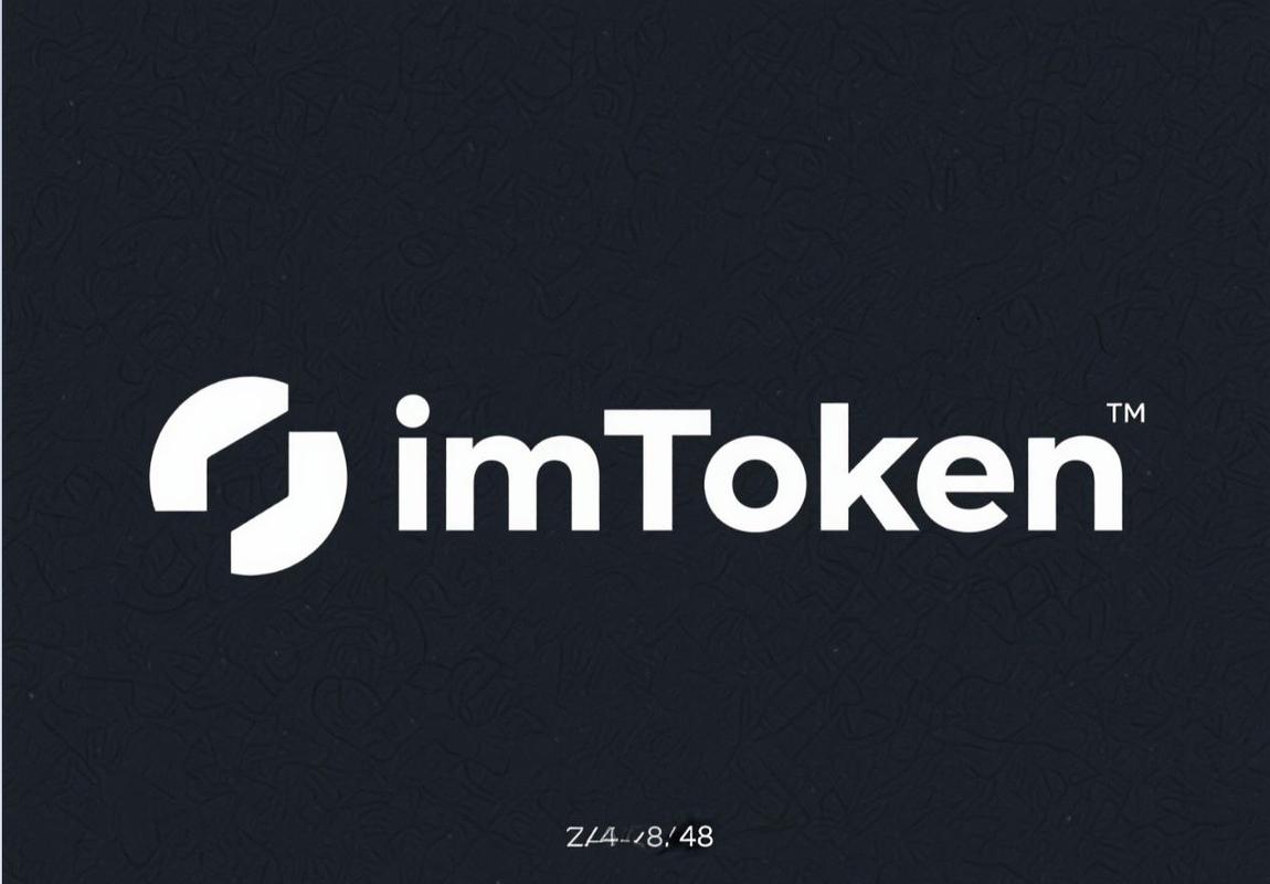 数字货币钱包体验升级：从工具到生态，imToken官网下载更安全、便捷