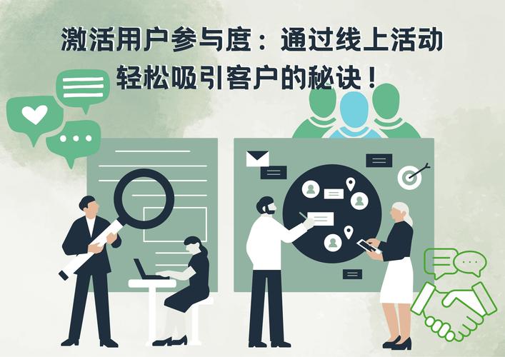 imToken官网优化指南：功能引导与生态互动，如何提升用户参与度？