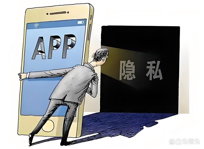 imToken下载安全吗？详解隐私政策，教你避开资产风险