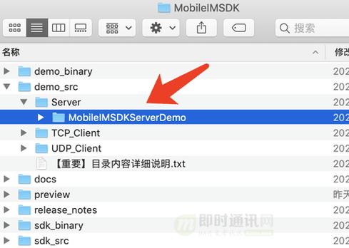 如何在im钱包官网获取API的使用文档_wen钱包下载_chia钱包文件