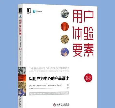 imToken 2.0国际版用户满意率剖析：功能优化与社区反馈，如何影响全球用户体验？