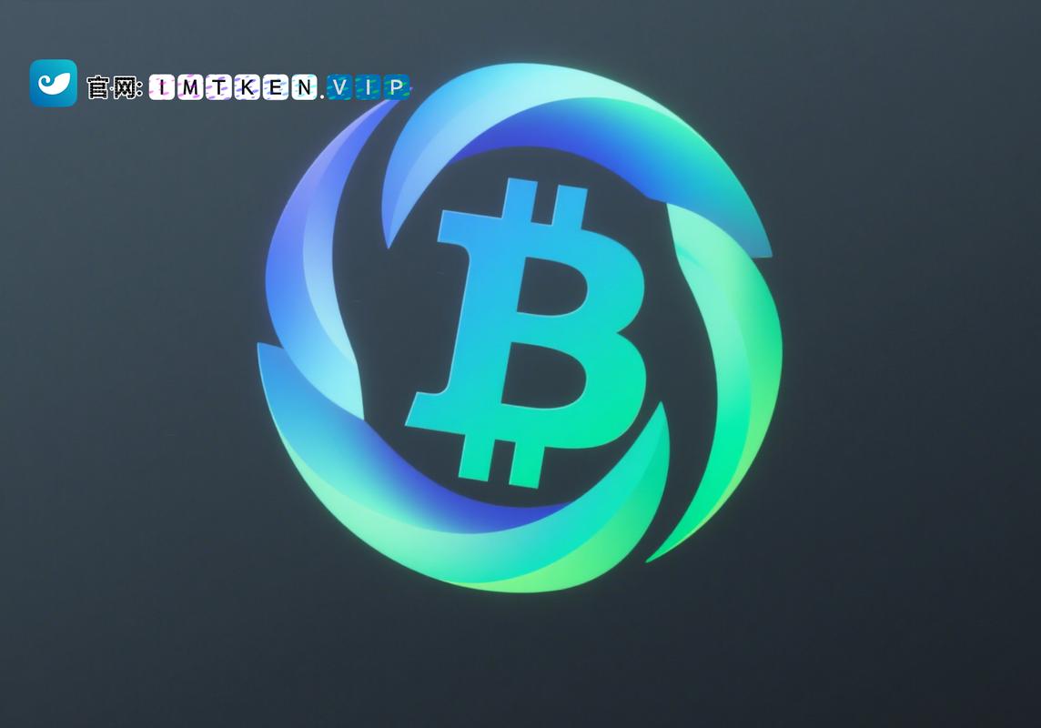 数字身份验证成imToken官网版核心，多法融合护数字财产