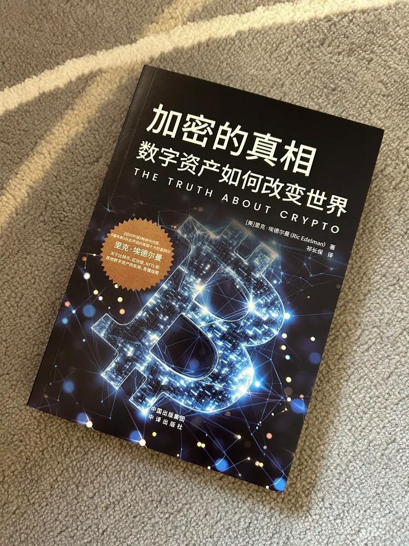 imToken官网下载1.0版的市场反应分析与探讨_imToken官网下载1.0版的市场反应分析与探讨_imToken官网下载1.0版的市场反应分析与探讨