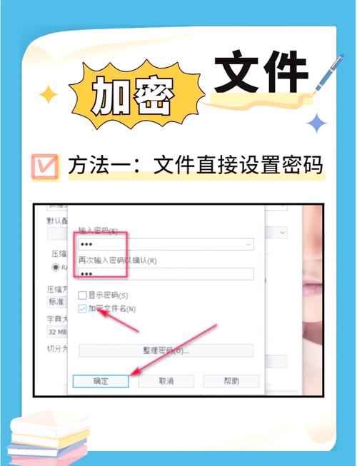 IM钱包新手入门指南：创建与备份钱包的3个核心步骤，安全进入加密世界
