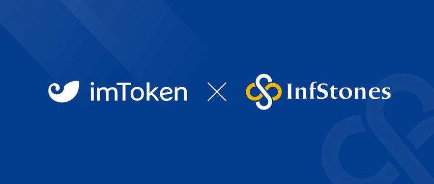 imToken 2.0上线了,但它真能让知识共享更高效吗?-第1张图片-imtoken钱包官网app下载-imtoken钱包官方app下载-imtoken官网地址-ETH和BTC区块链钱包 共享知识网_知识共享支不支持_如何通过imToken下载2.0版提高知识共享?