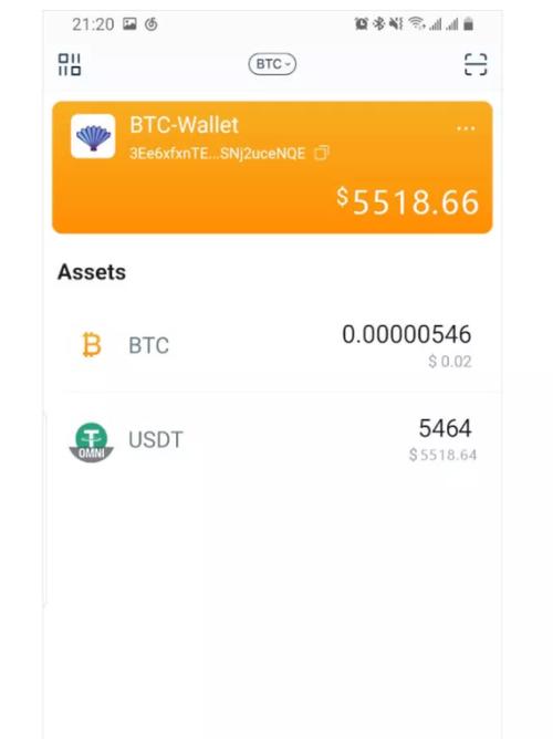 imToken 2.0引领数字货币新时代，功能强且隐私安全出色