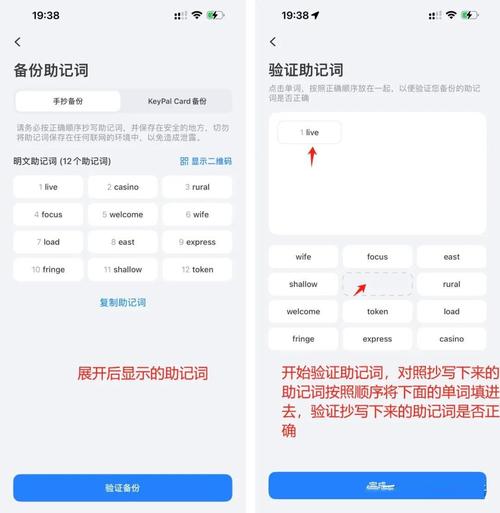 imToken钱包实用功能解析：如何借助行情与兑换，提升加密资产决策效率？