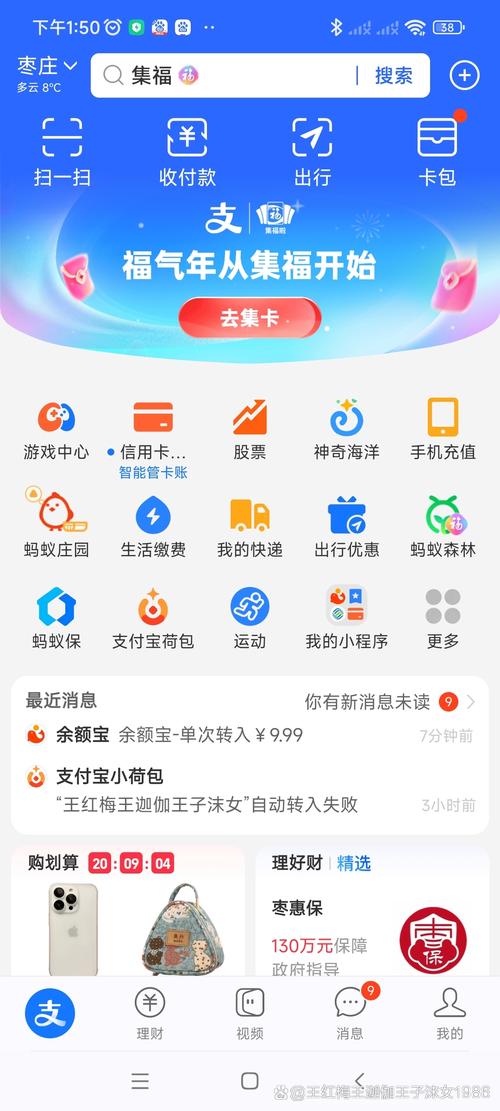 用户怎么下载imToken？看牛市领空投，熊市挑安全，未来是Web3入口