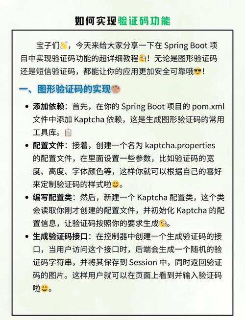 imToken安卓版身份确认指南：从官方下载到严格验证，如何保障数字资产安全？