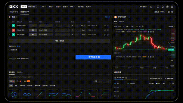 探索imToken官方网站在加密货币钱包领域的市场动态与竞争策略