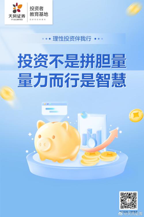借助imToken提升数字资产管理，做好这些实现理性投资