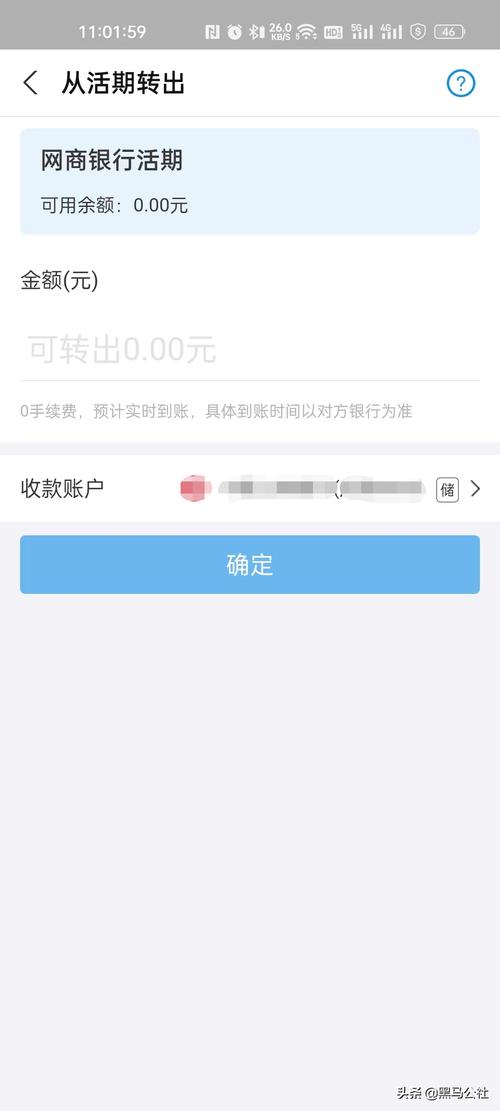 imToken钱包官网招徕投资人，需亮优势解疑问并提升服务