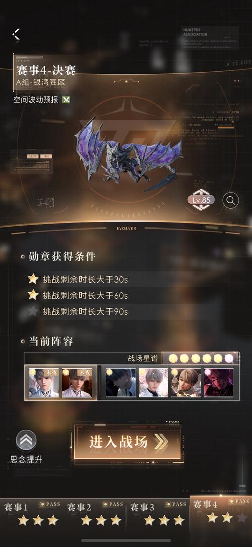 别冒险找旧版！在imToken官网下载最新版才是真正的安全心得