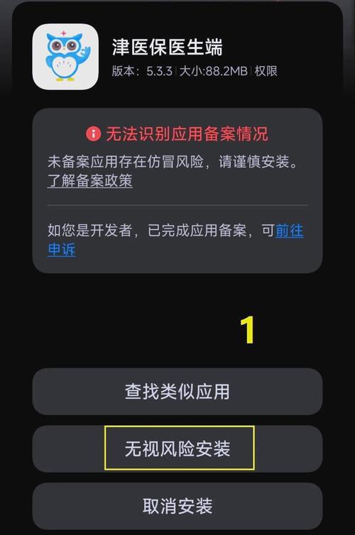 app可用性_可用网站2020_学习如何提高imToken官网下载1.0版的可用性？