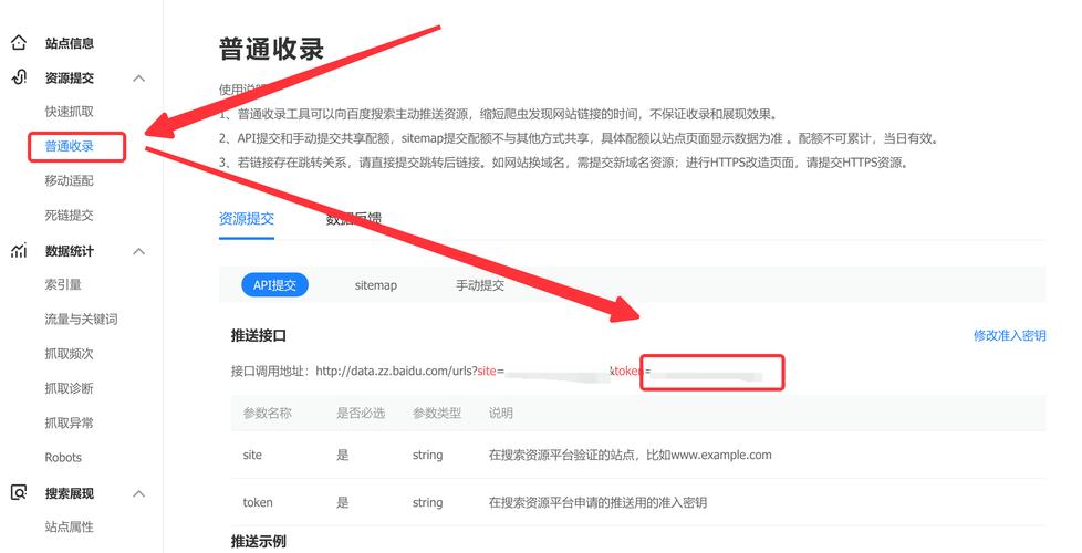 利用imToken官方网址加入社区互动，这些要点你需清楚