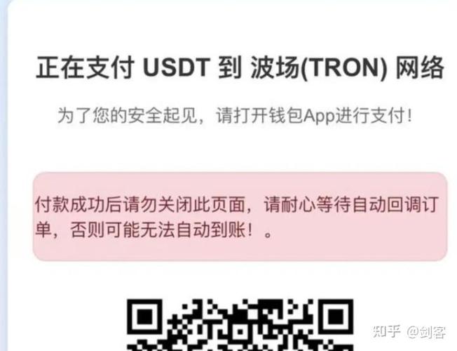 imToken钱包安全三步走：管好助记词、授权和高级功能