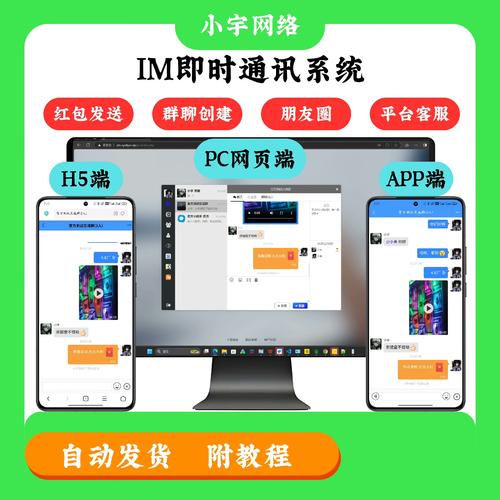 imToken免费版推广靠社区互动与用户分享，社交平台作用大