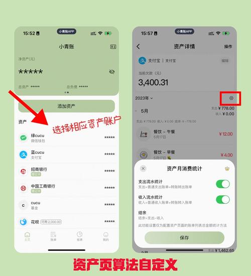 实时监控_实时监控数据_如何通过imToken免费版实现实时资产监控？