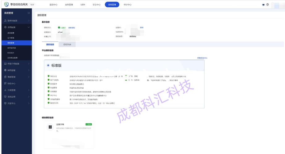 IM钱包官网版：申请专业顾问服务的通道及注意事项