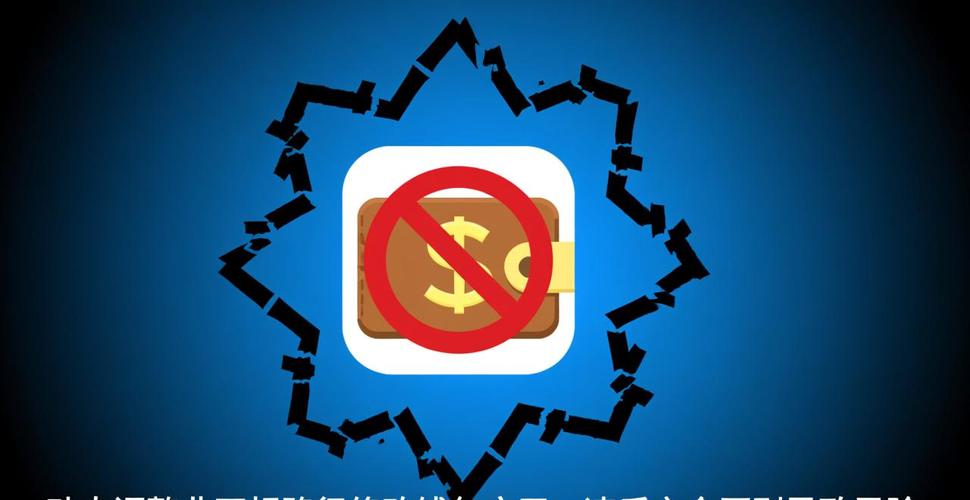 imToken 2.0国际版下载背后：市场冷暖如何改变用户的真实参与度？