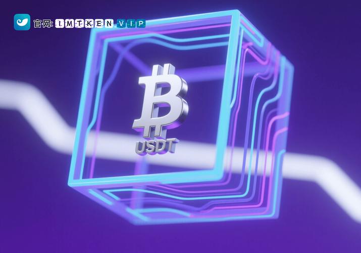 应用国际_创新国际软件_最新imToken官网下载2.0国际版的功能运用与创新模式