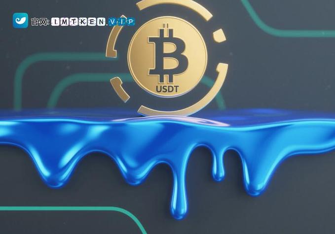 imToken 2.0钱包安卓版：掌控加密资产，保障隐私安全