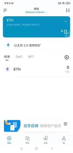 国际反馈_最新imToken国外版的市场动态与用户反馈_国外反馈效应