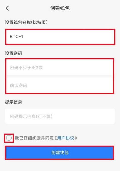 imToken官网新版怎么下？手把手教你安全下载和体验多签新功能