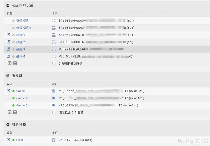 imToken安卓版下载后，重要信息到底存哪？一文讲清离线存储机制