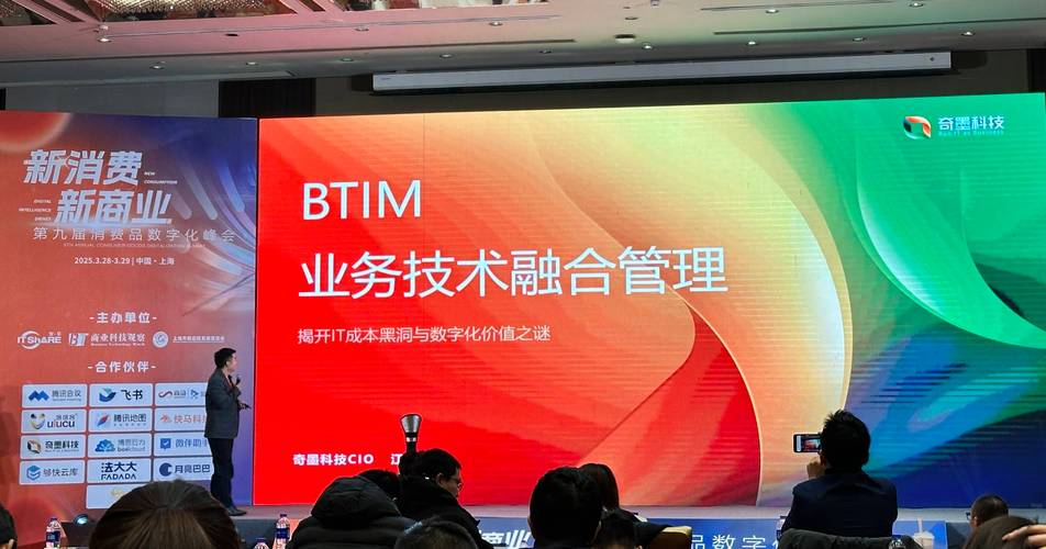 参加imToken官网培训会议，掌握数字资产管理学问及Web3新进展