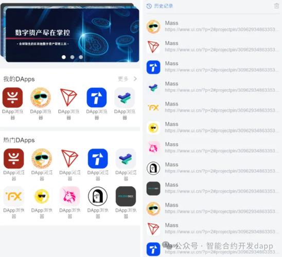 imToken钱包下载支持的多元化服务_壹钱包支持哪些网上购物_银联钱包支持哪些银行