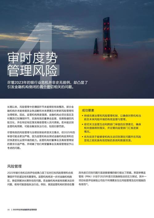 法律法规关系_法律合规是什么意思_深入分析imToken官方网站与法律的合规关系