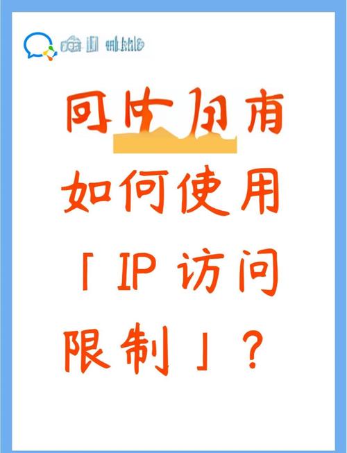 新手必看：如何安全管理和授权imToken新地址的应用连接请求？