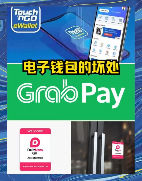 imToken钱包怎么用？手把手教你下载App做绿色投资赚收益