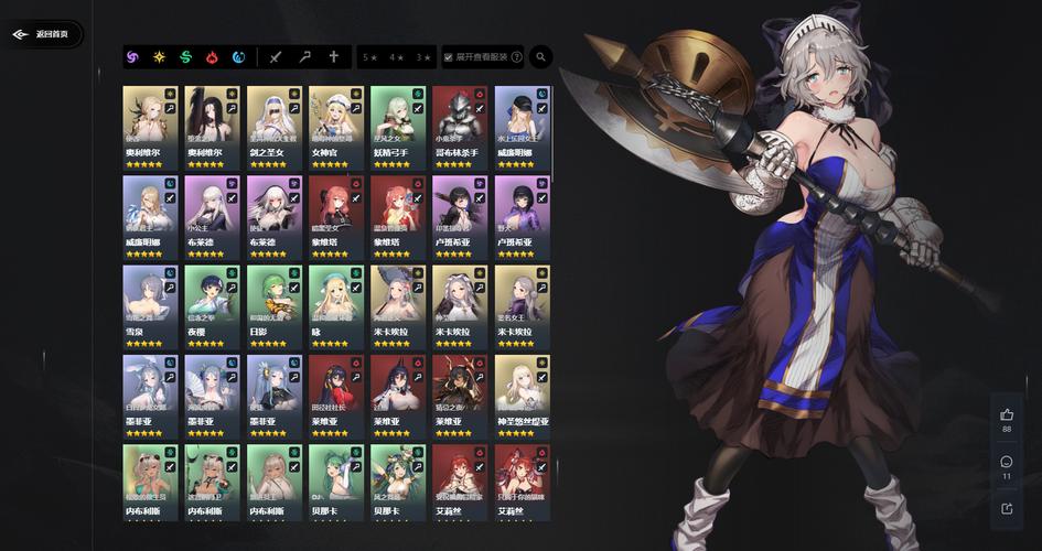 imToken 2.0安卓版：手动调Gas、比聚合器价格，让链上交易快人一步