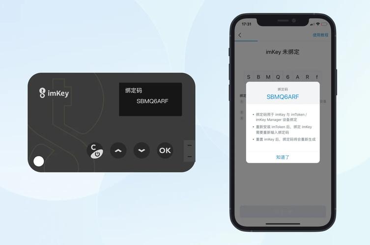 用户最新反馈：imToken安卓版好用吗？品牌口碑还有多少认可？