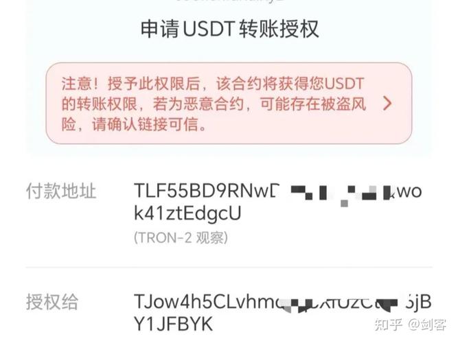 想在imToken 2.0玩转DeFi？一文带你摸清它的多链钱包与理财门道