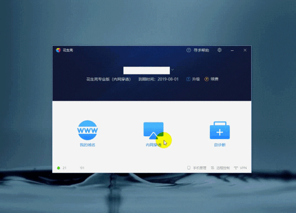 imToken安卓版下载后，开启这3个设置让你第一时间掌握市场动态