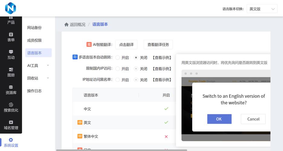 imToken语言设置入口在哪？手把手教你切换多语言