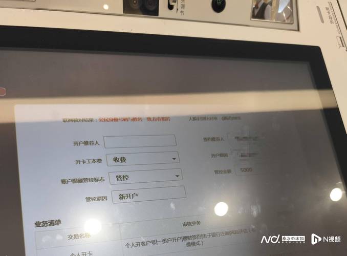 确保二进制存储在指定路径中_如何在imToken新地址中确保交易的透明与合规性？_和交易行为的透明度