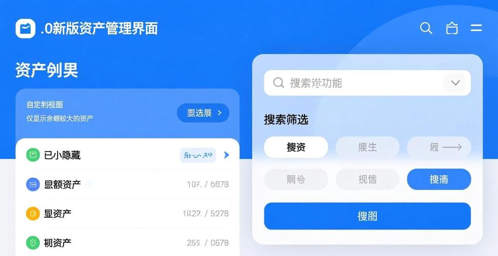 如何通过imToken官网下载2.0国际版优化便捷交易