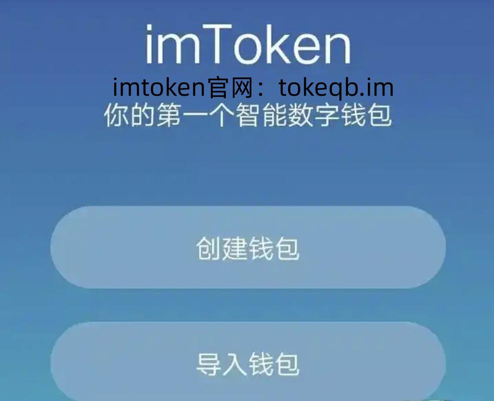 imToken中文版怎么设置？DeFi用户与NFT收藏者的个性化指南