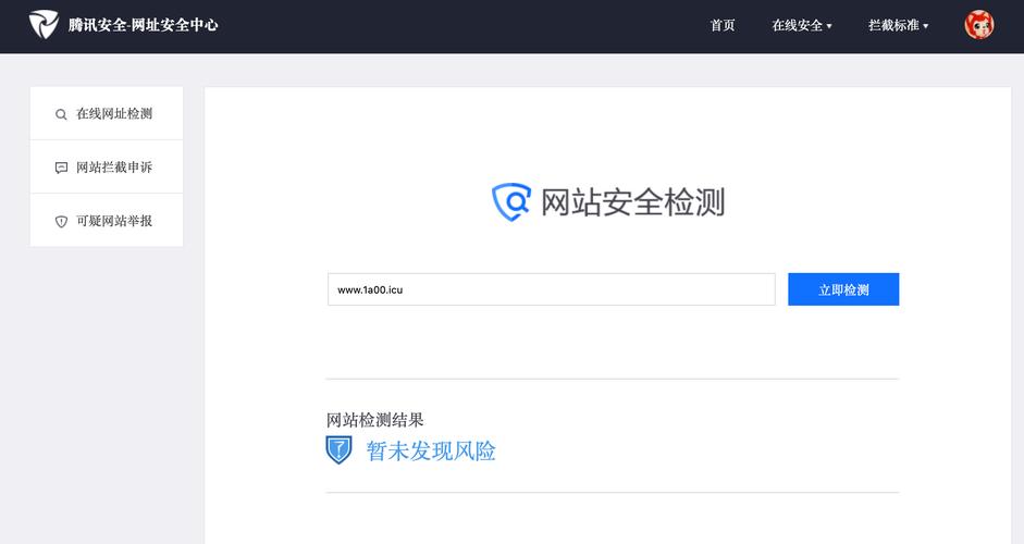 imToken官网网址获取技术支持，提交反馈问题高效通道